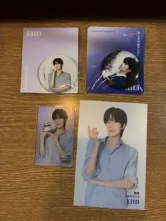 【最終値下げ】垂涎 黄星