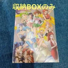 ニセコイ：」DVD HMV購入特典 A3クリアポスター キャスト複製サイン