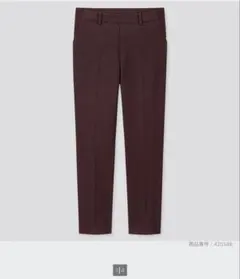 Item thumbnail for item 01695feb-05a8-4f48-91b6-046848ee959d