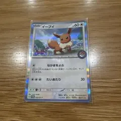 イーブイ P ポケカでカジュアルバトル! 参加賞 キラ 032/SV-P