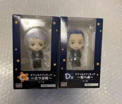 三ツ谷隆　柴八戒　東京リベンジャーズ　東リベ　聖夜のぷち決戦　フィギュア