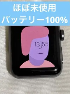 Apple Watch3 ほぼ未使用 バッテリー100% GPS