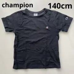 東*ー様 champion コットンTシャツ　140cm 刺繍ロゴ