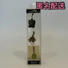 天空の城ラピュタ ロボット兵 ミニキーチェーンセット - メルカリ