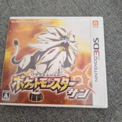 3DS ポケットモンスター サン