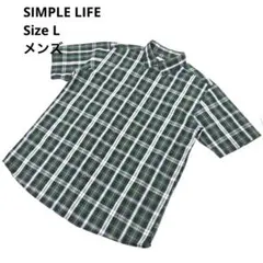 シンプルライフ 半袖 シャツ L グリーン チェック柄 ボタンダウンのサムネイル