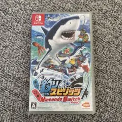 釣りスピリッツ switch 水族館
