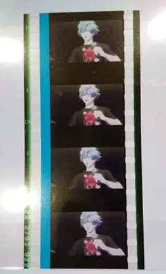 2025年最新】うたプリ アンコール 蘭丸の人気アイテム - メルカリ