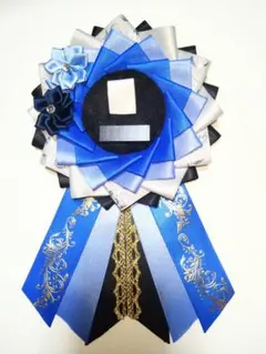 【R3】痛ロゼット ブラック × ブルー 黒 銀 青