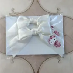 ハローキティ サテンリボン 2個セット