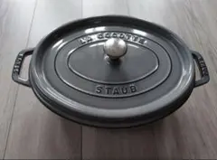 STAUB La Cocotte オーバル 29cm グレー 両手鍋のサムネイル