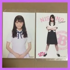 乃木坂46 西野七瀬 生写真 x 2枚 / 写真集 雑誌 グラビアアイドル