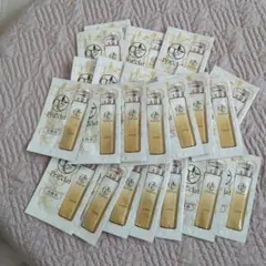 Priéclat ローション サンプル 30パック