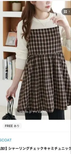 Item thumbnail for item 56402b45-cd95-42d4-af58-9831b25de80b