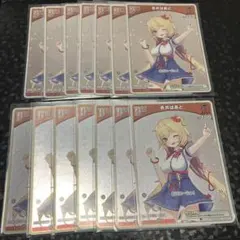 ヴァイスシュヴァルツ 彼女、お借りします Vol.2 RR以下4コン - メルカリ