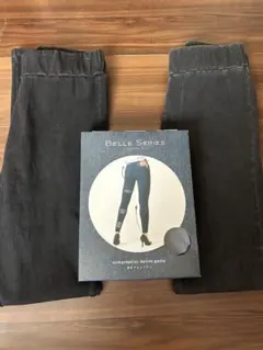 BELLE SERIES 着圧デニムパンツ