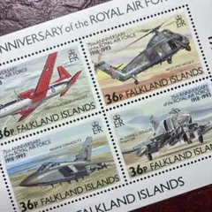 79897外国切手 アセンション島発行 英空軍75周年 4種揃 79897外国切手 アセンション島発行 英空軍75周年 4種揃 - メルカリ