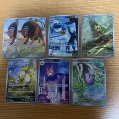 ポケカ　ヌメイル　ハリマロン　クロバット　デンリュウ　メタング　ＡＲまとめ売りのサムネイル