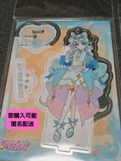 名探偵プリキュア キュアエクレール アクリルスタンド たんプリ展