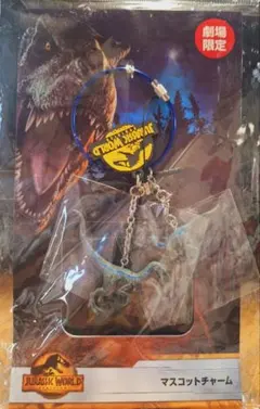 2025年最新】ジュラシックワールドマスコットチャームの人気