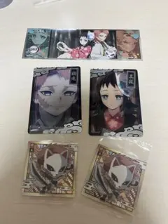錆兎 まこと ステッカーセット