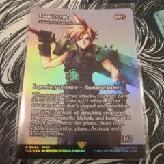MTG《クラウド・ストライフ》英語版 ショーケース foil