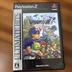 Best版 ドラゴンクエストV 天空の花嫁