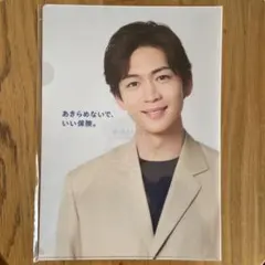 早い者勝ち！なないろ生命クリアファイル