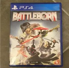 ps4バトルボーン