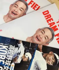 2025年最新】イチロー クリアファイルの人気アイテム - メルカリ