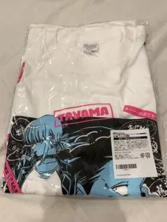 2026年最新】スーパーの裏でヤニ吸うふたり tシャツの人気アイテム