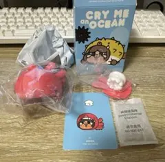 CRYBABY Cry Me an Ocean シリーズ　フィギュア