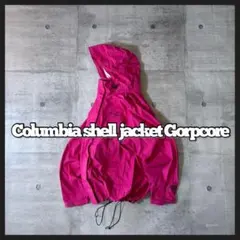 Columbia シェルジャケット ピンク 短丈 ドローコード 防水 ゴープコア