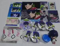 ブルーロック オリヴァ・愛空 まとめ売り