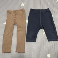 ベビー レギンス 2枚セット