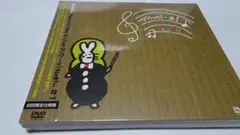 azusa「-viSuel- #1 」初回限定仕様版　ＤＶＤ新品未開封