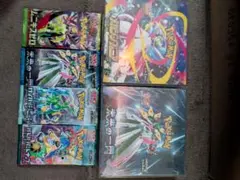 ポケモンカードゲーム 未開封パックBOXセット