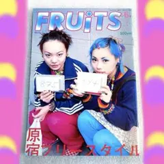 雑誌 FRUiTS No.5 1997年12月 フルーツ 90年代 - メルカリ
