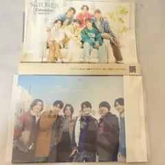 SixTONES カレンダー ストカレ 2024・2025年度