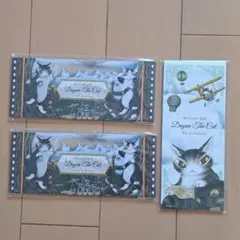 Item thumbnail for item 7e0eeeee-989c-45a8-aabc-f910d914eff7