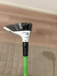 2026年最新】rbz tour 2uの人気アイテム - メルカリ