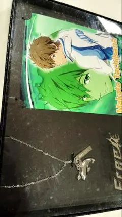 Free! 橘真琴 ネックレス