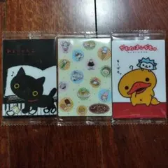 サンエックスユニバース　3枚セット