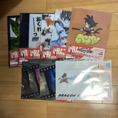 ドラゴンボール　一番くじ　VSオムニバスアメイジング　クリアファイルセット10種