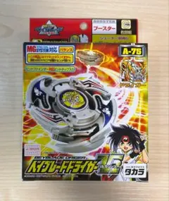 当時物 爆転シュートベイブレード ドランザーF A-27 スターターセット