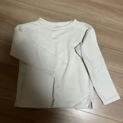 Item thumbnail for item 2efd1928-0094-4f99-b279-420f732c4b28