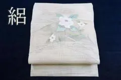 未使用品 開き名古屋帯 夏帯 絽綴れ ライトブルーグレー 長さ3m84