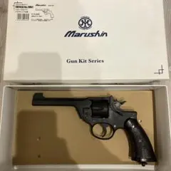 マルシン　エンフィールド　プラスチックモデルガン　ジャンク Yahoo!オークション - 「マルシン+エンフィールド+no2+mk1」の落札相場