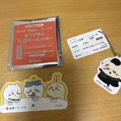 アクリルキーホルダー　松屋コラボ　ちいかわ
