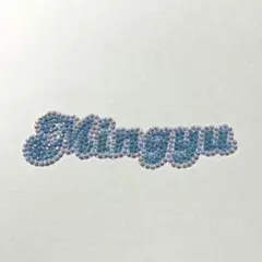 SEVENTEEN セブチ MINGYU ミンギュ うちわ まとめ売り 2026年最新】ミンギュ うちわの人気アイテム - メルカリ